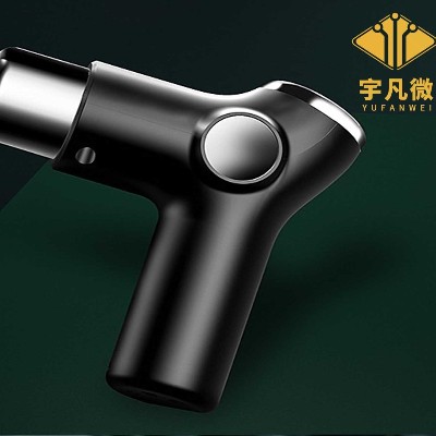 筋膜槍方案設計客戶案例