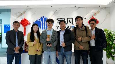 連續(xù)五年榮膺“卓越代理商”，宇凡微與九齊科技共赴新程