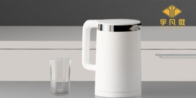 電磁水壺方案開發(fā)