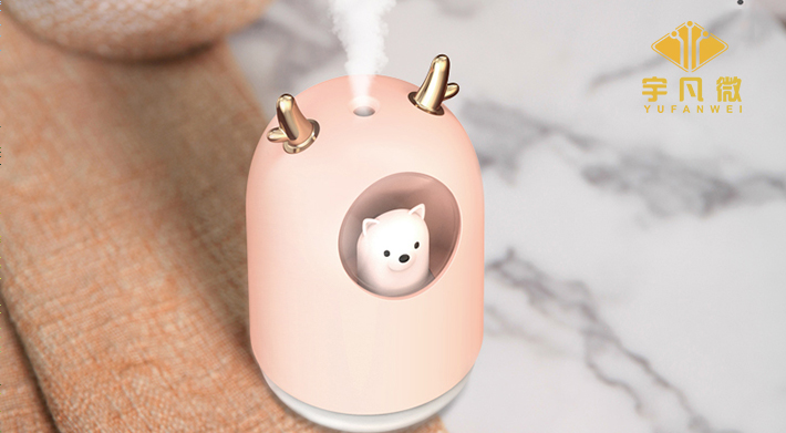 USB加濕器方案開發(fā)