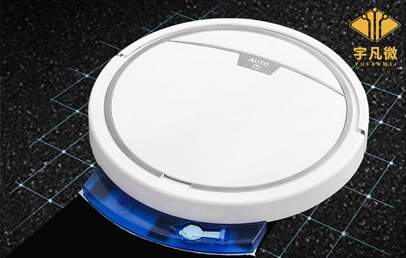 家用掃地機(jī)方案設(shè)計(jì)客戶案例