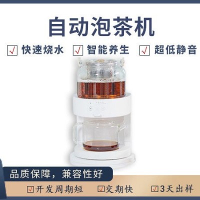 自動(dòng)泡茶機(jī)方案