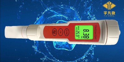 便攜式水質檢測儀