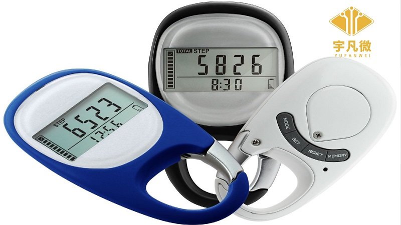 智能計步器方案開發(fā)