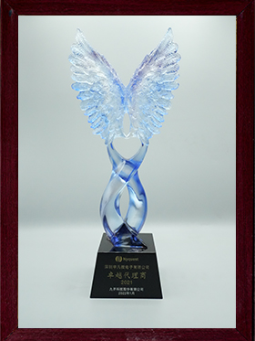 宇凡微：卓越代理商