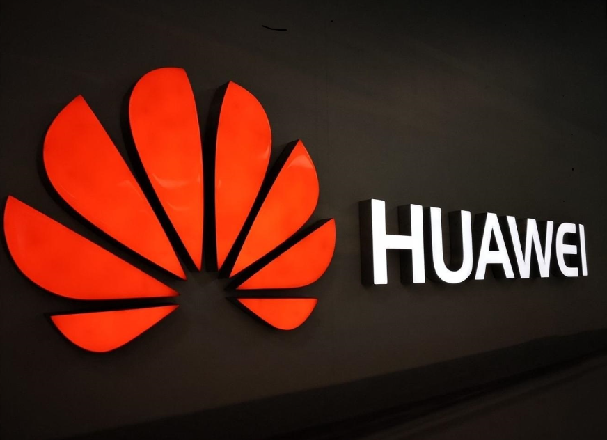 華為芯片斷供解決了嗎