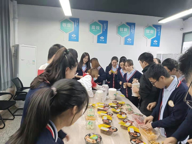 生日會現(xiàn)場