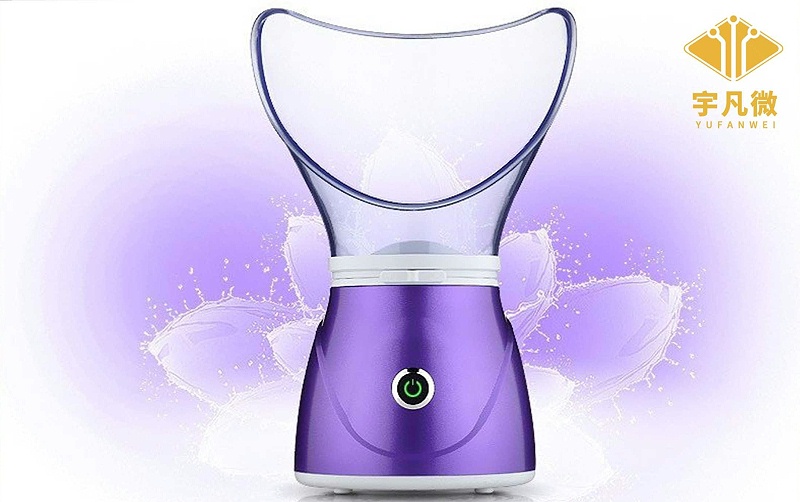 美容蒸臉器方案開發(fā)