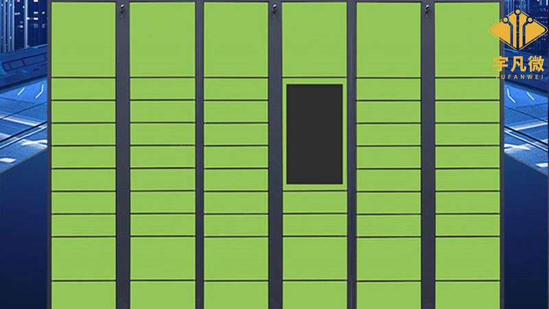 智能柜快遞保險鎖解決方案
