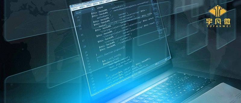 單片機(jī)開發(fā)軟件