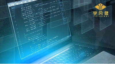 單片機開發(fā)軟件