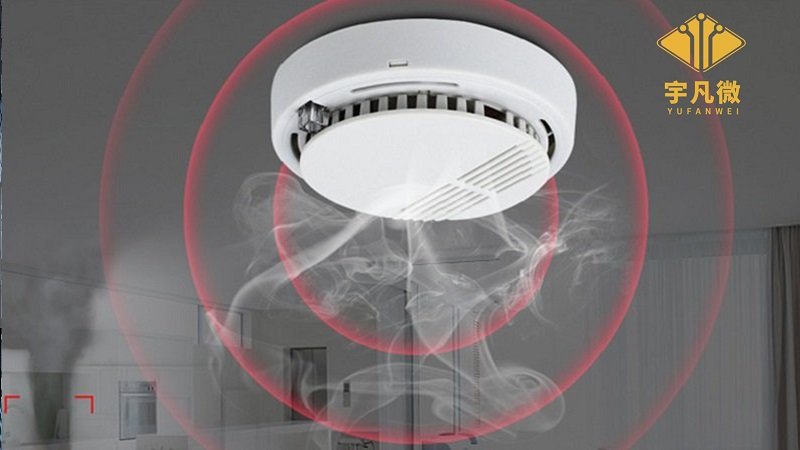 煙感報警器方案開發(fā)