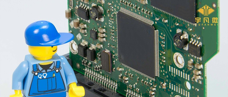 電子產(chǎn)品開發(fā)