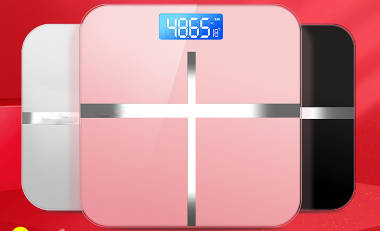 電子秤方案開(kāi)發(fā)