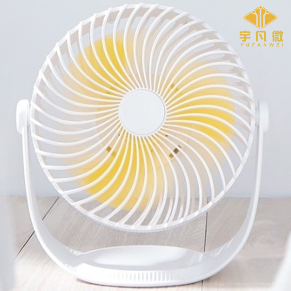 USB小風扇方案開發(fā)