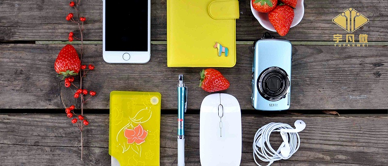 單片機生產(chǎn)公司