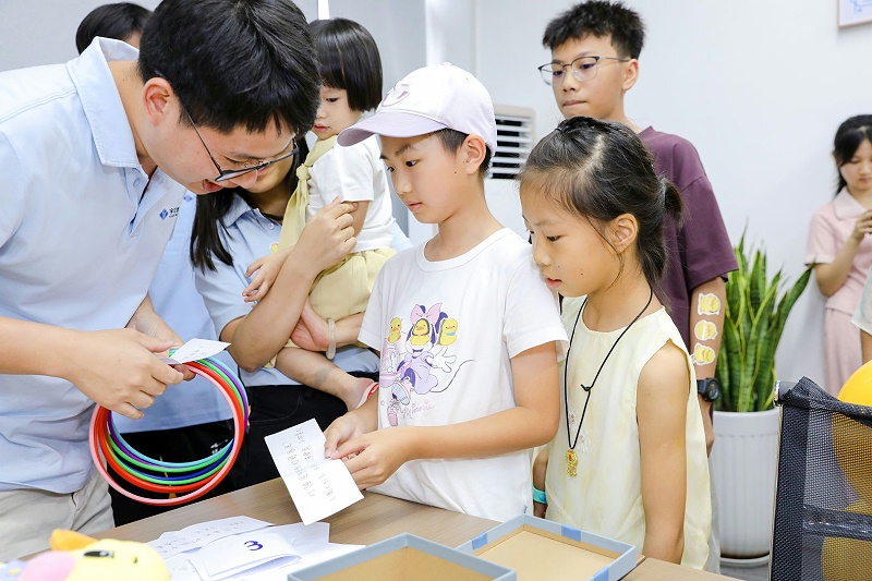 147d_214632506_eff_preview_585a99ec-7647-43b9-95ce-49633c7ffd0b