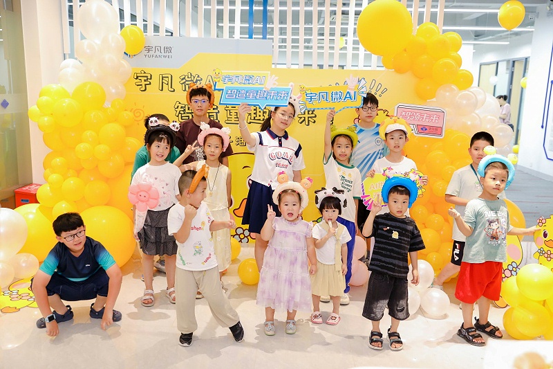 147d_214632506_eff_preview_33d3e49e-c763-45e1-9cc9-57b0e31439e5