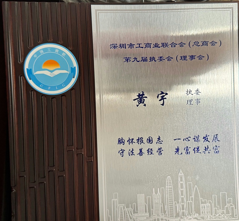 238f8b4a-206e-46c5-90cf-70b102c4e6b3