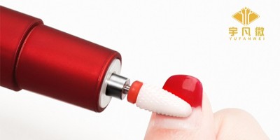 便攜USB美甲打磨機方案開發(fā)