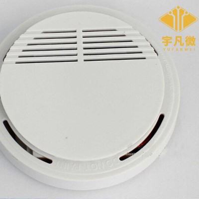 煙霧報(bào)警器方案設(shè)計(jì)